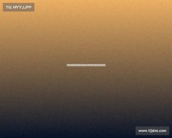 赛事活动预热季正式启动携手预热注入火热激情迎接精彩盛会