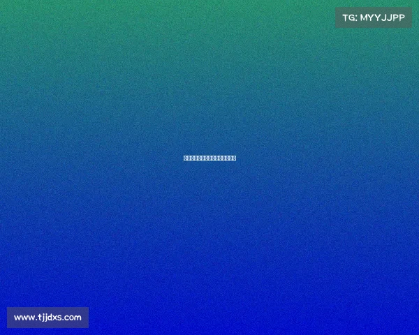 运动会赛事需知—运动会赛事流程