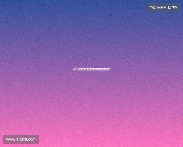 2020厦门跑步赛事激情开跑鹭岛追风共创健康传奇 2020厦门跑步赛事激情开跑鹭岛追风共创健康传奇