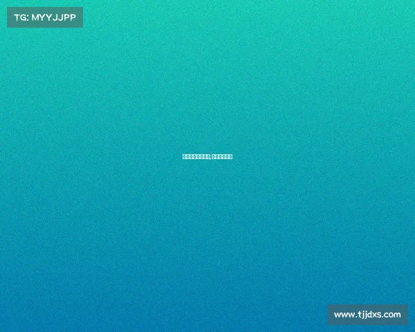 国际赛事选拔新规,国际竞赛规则