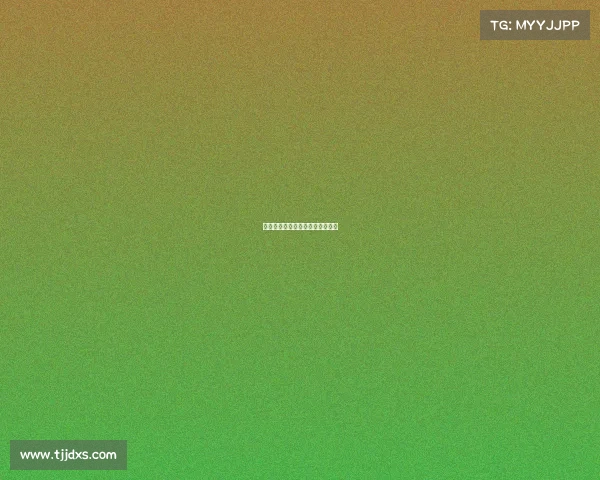 延边富德足球俱乐部股份有限公司