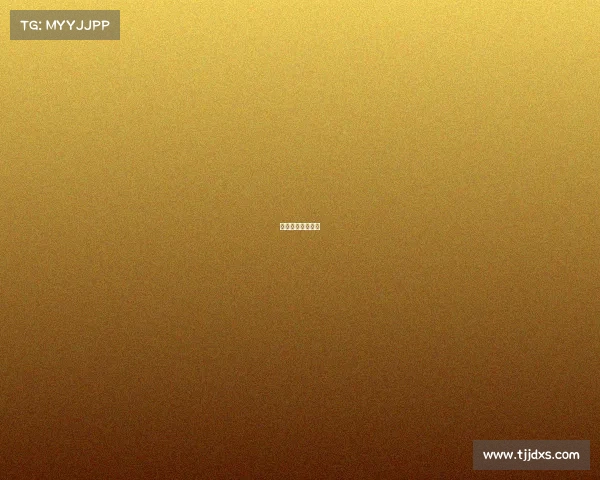 林丹世界冠军视频 林丹世界冠军视频