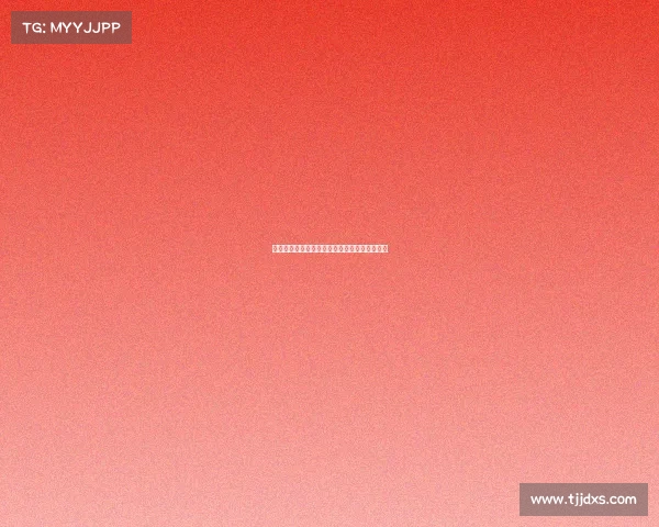 精品赛事打造创新之路推动赛事品质革命新时代