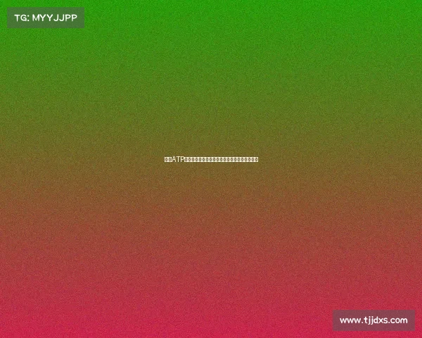 蓝土ATP网球赛事革新竞技舞台开启蓝色激情运动新时代