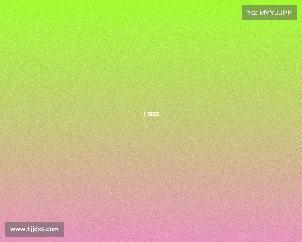 f1赛事讲解 f1赛事讲解