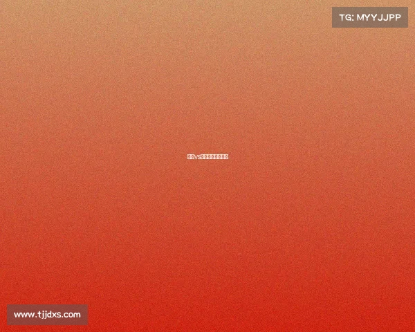 中国vs尼日利亚回放腾讯