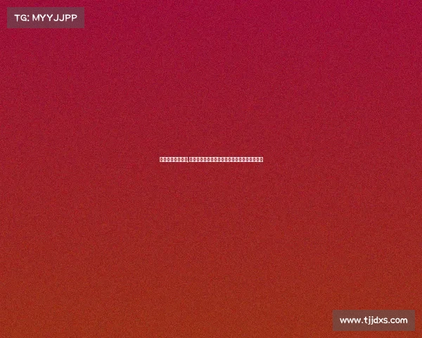 体育频道女排联赛,今日女排赛事焦点直播赛程对阵与实时比分更新