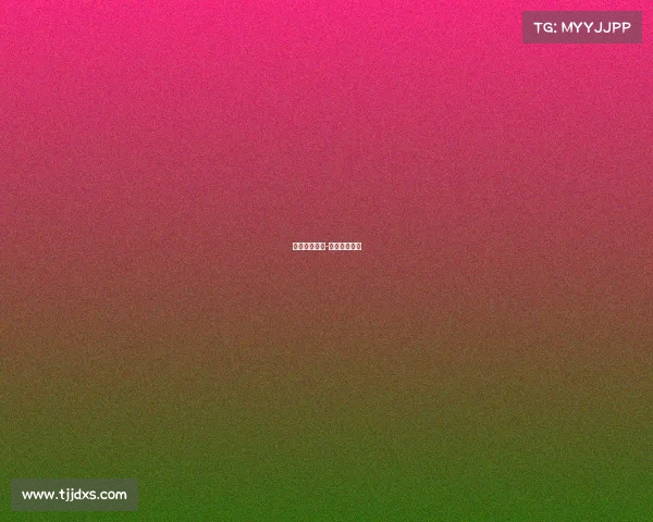 拜仁赛事回放-拜仁比赛回放