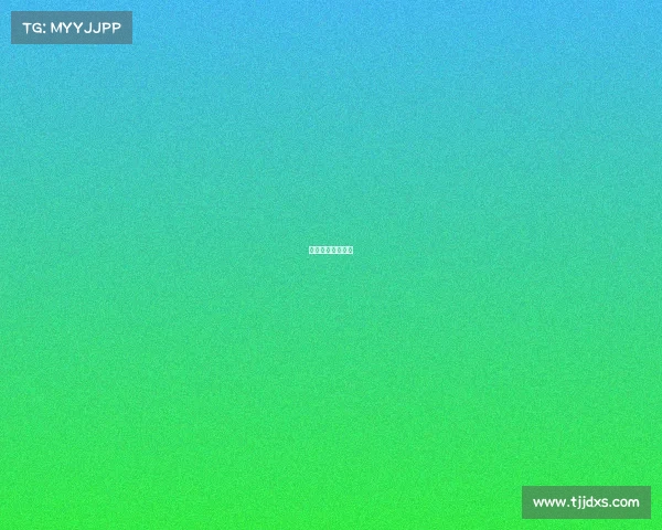 赛事公安消费报批