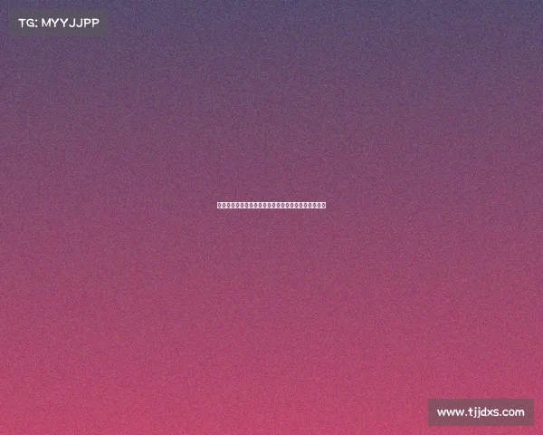 足球赛事直播实时精彩瞬间球员风采进球狂欢不容错过